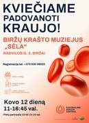 Kviečiame padovanoti kraujo!