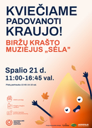Kviečiame padovanoti kraujo!